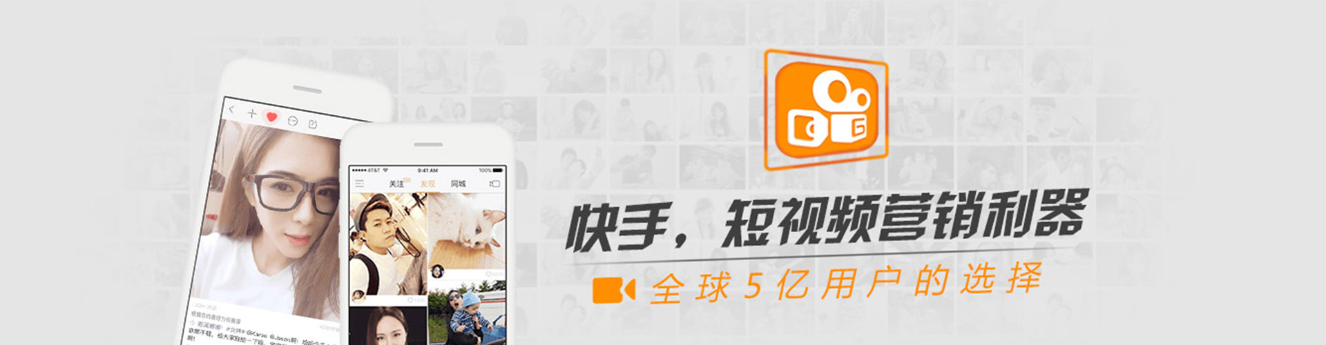 邵武知乎信息流